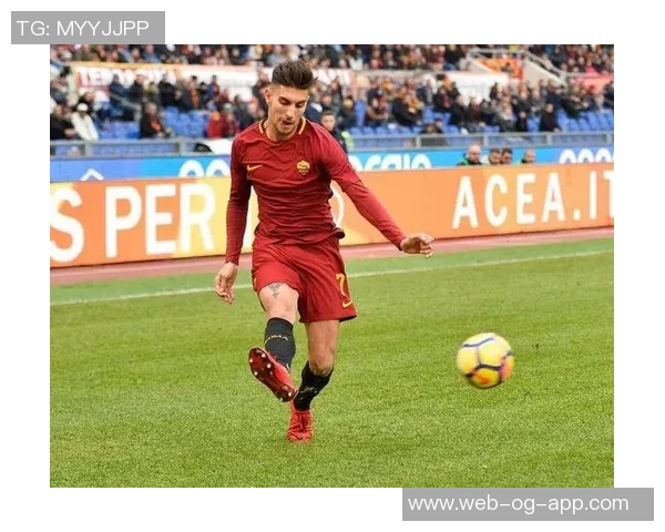 佩莱格里尼强调罗马进攻提升应有更多进球关键在于全取三分